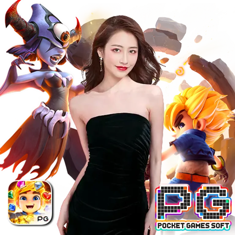 ZANE96 ทางเข้า